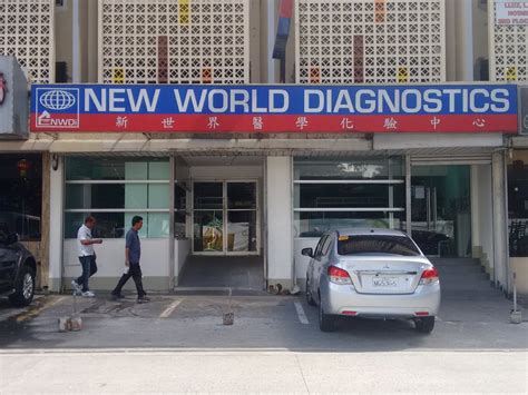new world diagnostics